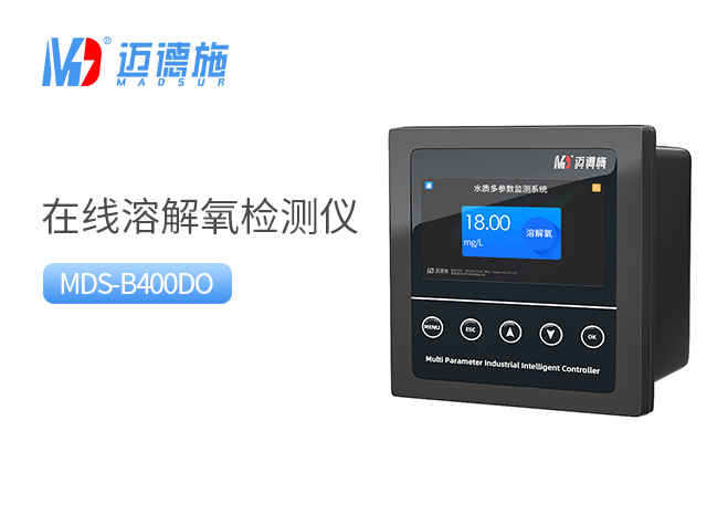 1682478275965364.jpg 溶解氧.jpg