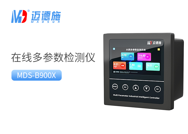 1684463799912347.jpg 多參數.jpg