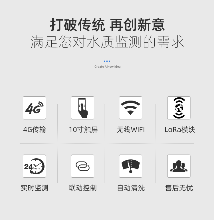 1690253957247679.jpg 在線水產 (2).jpg