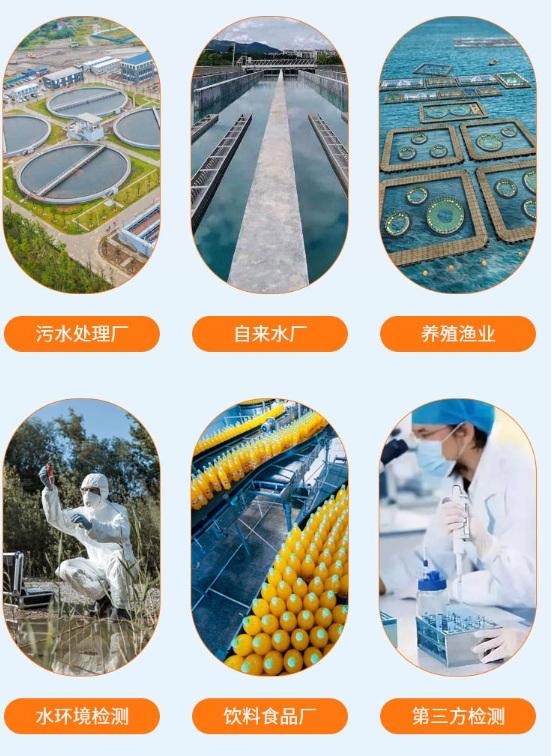 1700026275430456.png 多參數便攜式.png