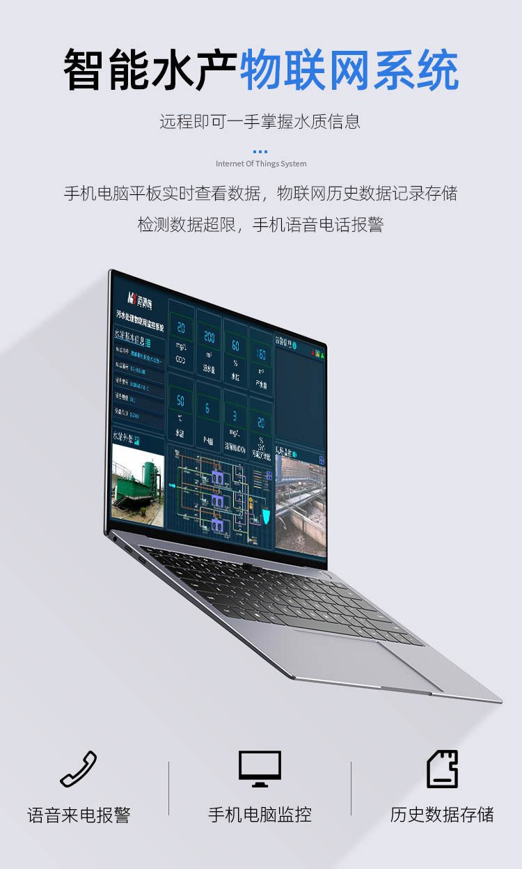 1715065314949300.jpg 在線水產 (12).jpg
