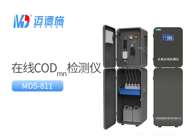 7d15bac104bf996f531ed381521eac50_1744164172782377.jpg