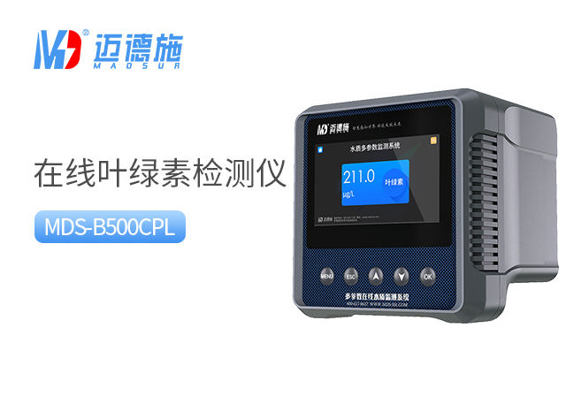 3a311e0dcb0fe067c8c120a3eb861ada_1744163637916068.jpg