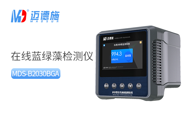 dc3838045b039814cfd759a77ae06326_1745041991596488.jpg