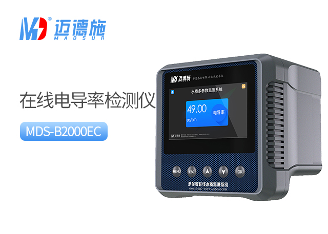 ed44ecc06cda250e7d6e85863cc61e9b_1748072406263986.jpg