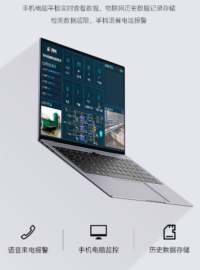 1753080991390393.jpg 電腦.jpg
