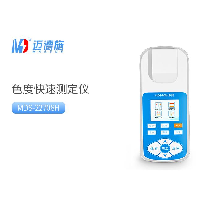 <br />
<b>Notice</b>:  Undefined variable: rowt in <b>C:\phpstudy_pro\WWW\m.xz7788.com\product.php</b> on line <b>194</b><br />
