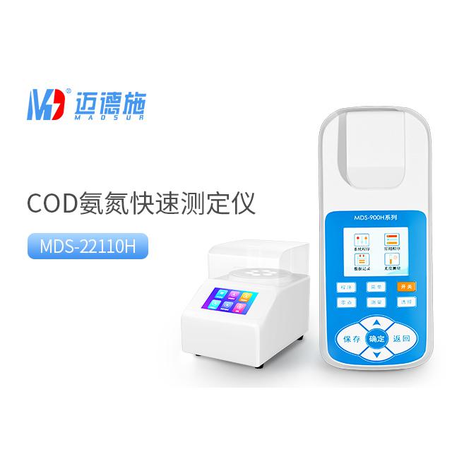 <br />
<b>Notice</b>:  Undefined variable: rowt in <b>C:\phpstudy_pro\WWW\m.xz7788.com\product.php</b> on line <b>194</b><br />
