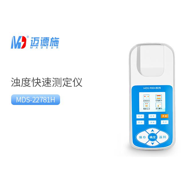 <br />
<b>Notice</b>:  Undefined variable: rowt in <b>C:\phpstudy_pro\WWW\m.xz7788.com\product.php</b> on line <b>194</b><br />
