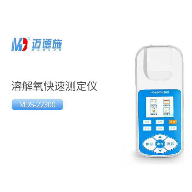 <br />
<b>Notice</b>:  Undefined variable: rowt in <b>C:\phpstudy_pro\WWW\m.xz7788.com\product.php</b> on line <b>194</b><br />
